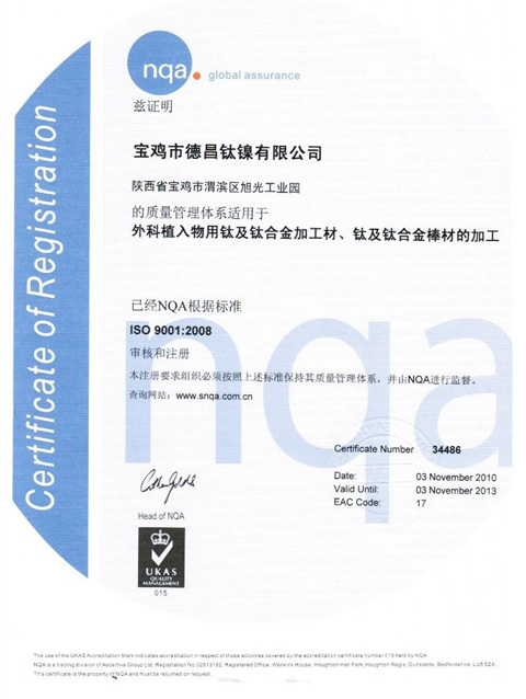 KS凯时·(中国区)官方网站